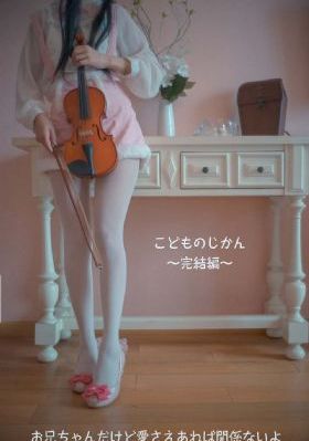 尼姑三姐妹国语版在线播放_BD在线观看高清