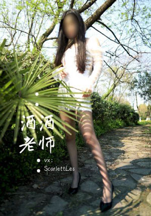尻处女逼强奸处女小说_高清电影全集观看