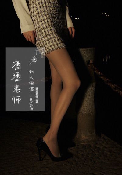 仙女棒使用方法_1080在线播放