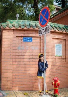 美女光着全身网站视频_影视大全视频