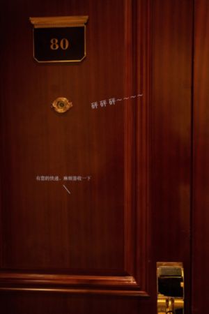 三寸小视频超卡哇伊_BD国语免费在线播放