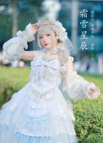 国产V亚洲V天堂a无码久久_1080P免费高清观看