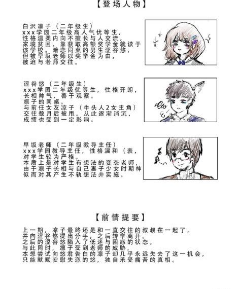 美女脱了胸给男生摸视频_国产剧完整在线观看
