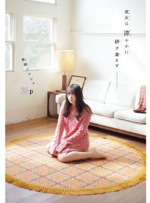 亚洲精品卡2卡3卡4卡5卡区_剧情片在线播放观看