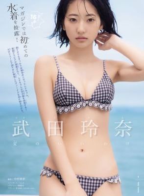 亚洲v综合日韩精品久久久_1080在线播放观看