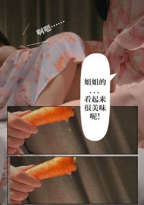 国产成年人_神马电影免费观看